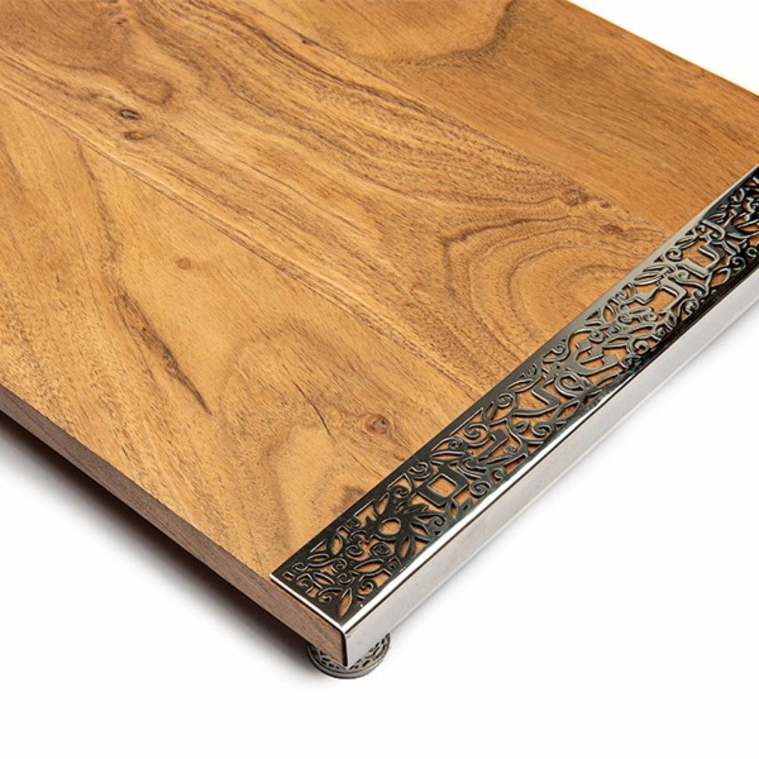 Yair Emanuel - Wood and Metal Shabbat Shalom Challah Board by Yair Emanuel - ModernTribe