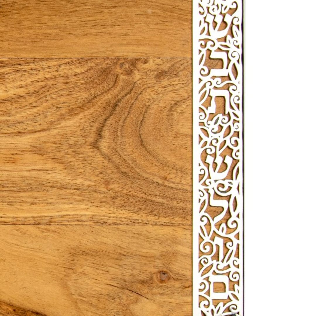 Yair Emanuel - Wood and Metal Shabbat Shalom Challah Board by Yair Emanuel - ModernTribe
