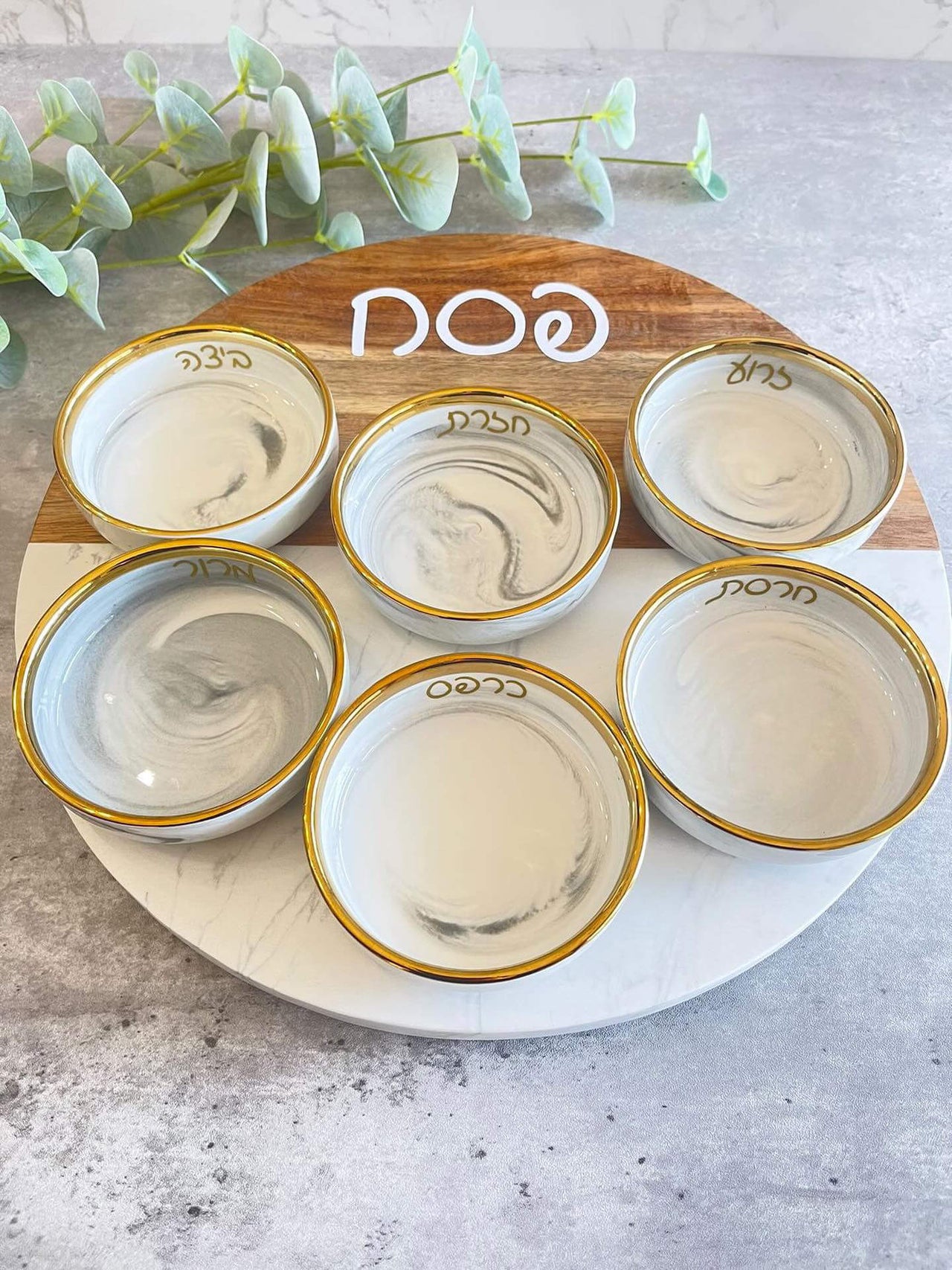 New Leaf Judaica - Marble and Wood Seder Plate - ModernTribe