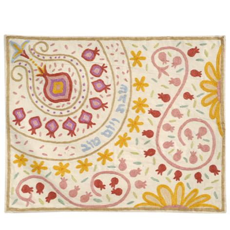 Yair Emanuel - Hand - Embroidered Bright Pomegranate Challah Cover by Yair Emanuel - ModernTribe