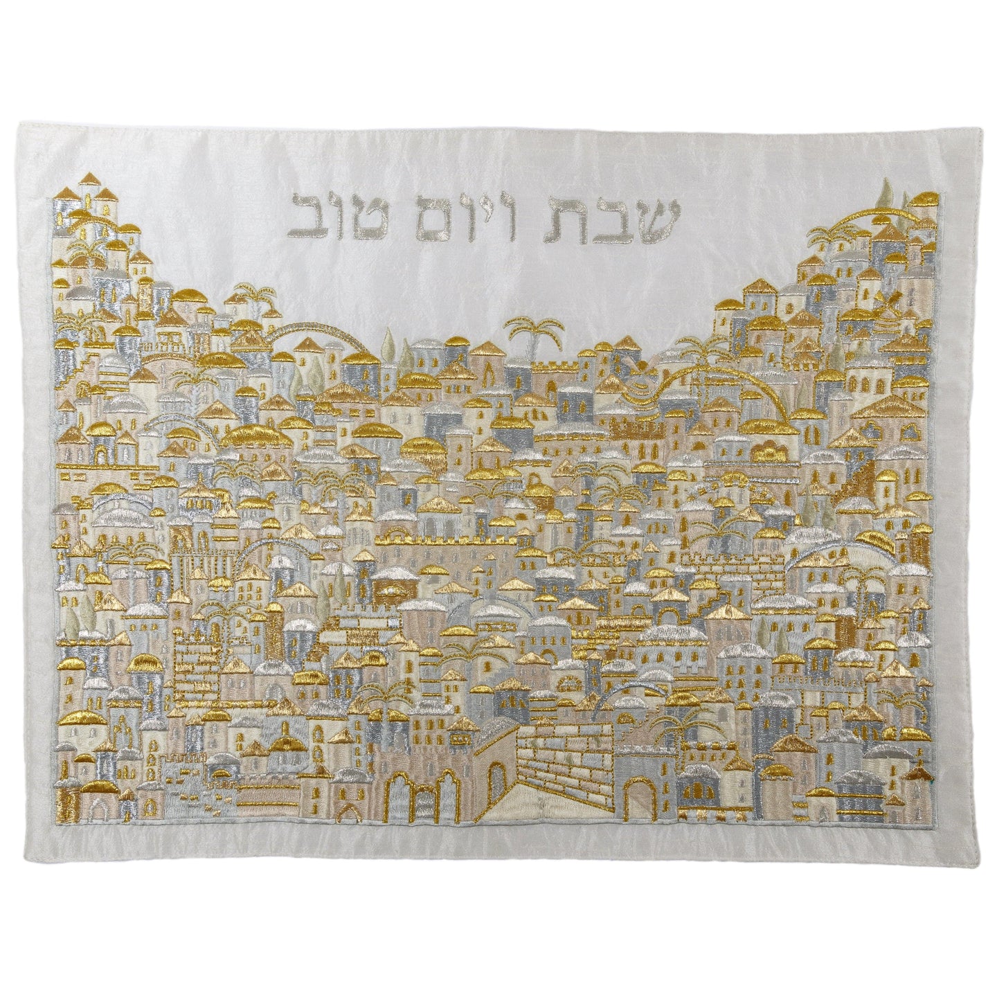 Yair Emanuel Challah Accessory Default Jerusalem Embroidered Challah Cover by Yair Emanuel - Gold + Silver