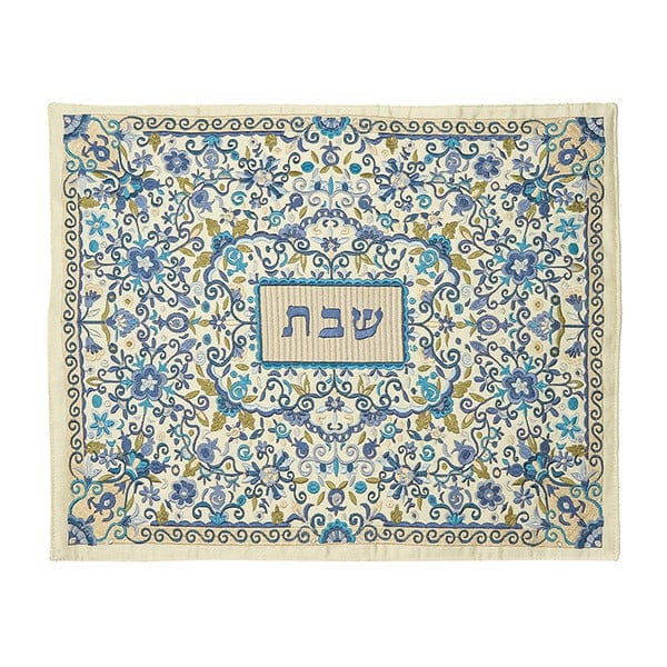 Yair Emanuel - Floral Challah Cover by Yair Emanuel - Blue - ModernTribe