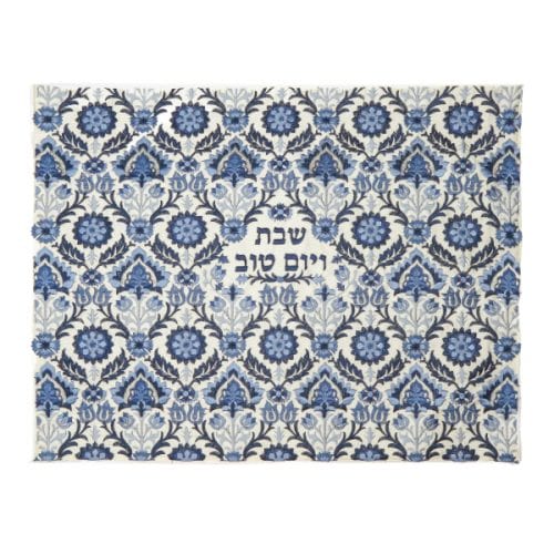 Yair Emanuel Challah Covers Full Embroidery Carpet Challah Cover by Yair Emanuel - Blue