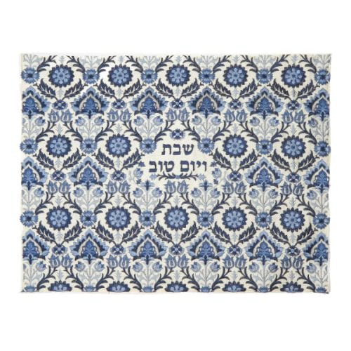 Yair Emanuel - Full Embroidery Carpet Challah Cover by Yair Emanuel - Blue - ModernTribe