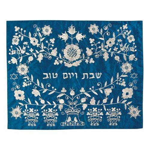 Yair Emanuel Challah Covers Embroidered Floral Heart Challah Cover by Yair Emanuel - Silver and Blue