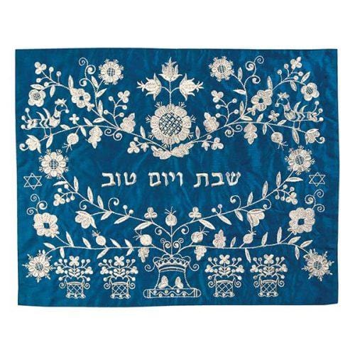 Yair Emanuel - Embroidered Floral Heart Challah Cover by Yair Emanuel - Silver and Blue - ModernTribe
