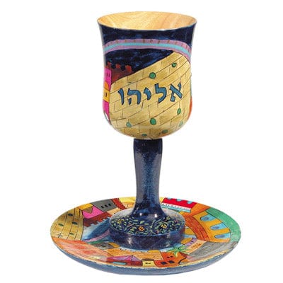 Yair Emanuel Kiddush Cups Hand Painted Wood Kiddush Cup