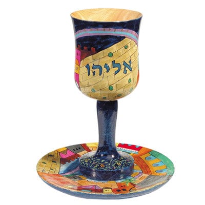 Hand-Painted Wooden Elijah Kiddush Cup by Yair Emanuel