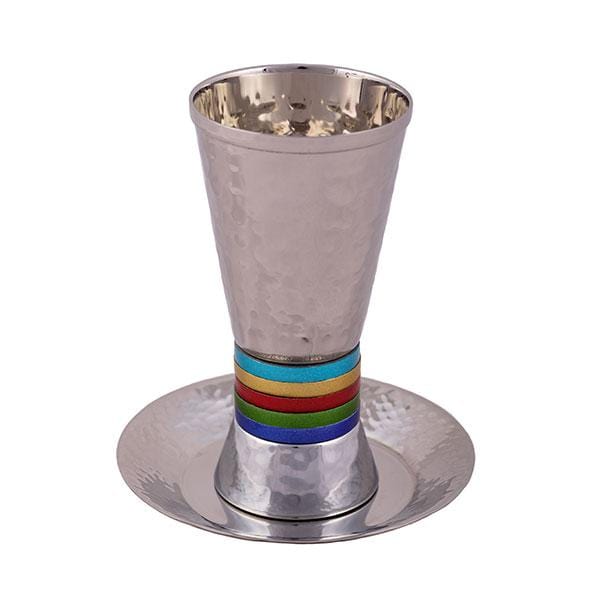 Yair Emanuel - Wide Rings Kiddush Cup and Dish by Yair Emanuel - Multicolored - ModernTribe