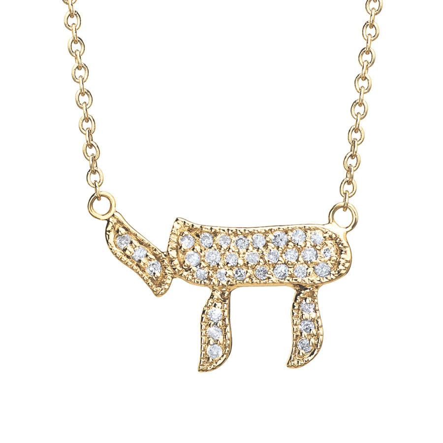 Binah Jewelry - Diamond Chai Necklace In Yellow Gold - ModernTribe