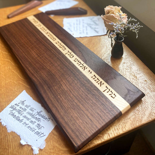 Classic Challah Board by Windthrow