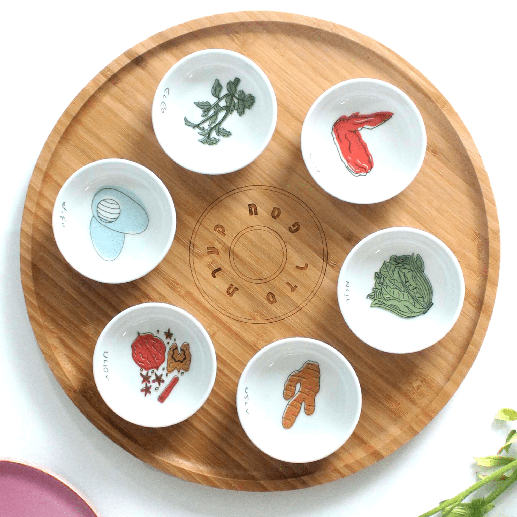 Modern Bamboo and Porcelain Seder Plate