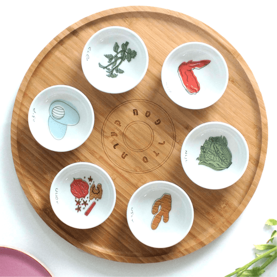 Modern Bamboo and Porcelain Seder Plate - Colorful