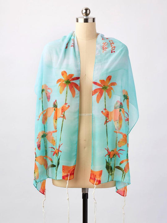 Cosmos Tallit by Advah Designs