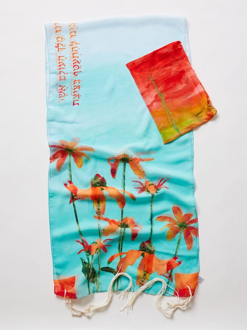 Advah - Cosmos Tallit by Advah Designs - ModernTribe