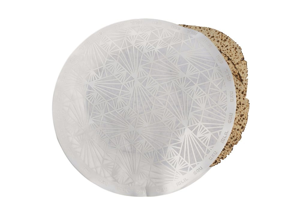 Apeloig Collection - Laser Cut Matzah Cover - Silver or White - ModernTribe