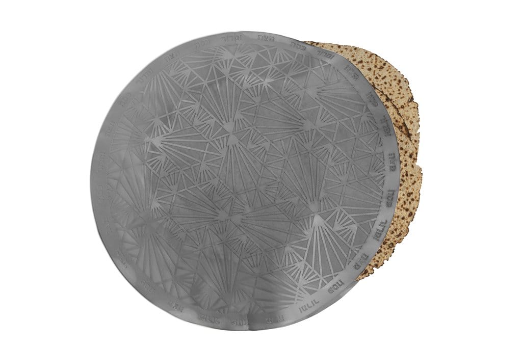 Apeloig Collection - Laser Cut Matzah Cover - Silver or White - ModernTribe