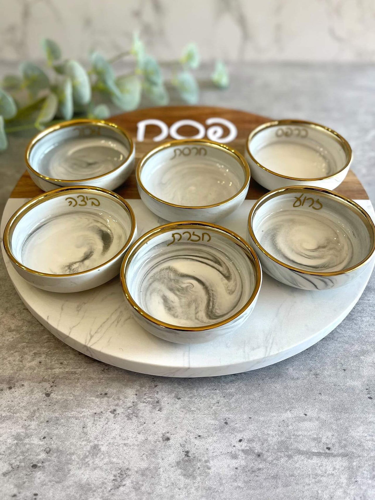 New Leaf Judaica - Marble and Wood Seder Plate - ModernTribe