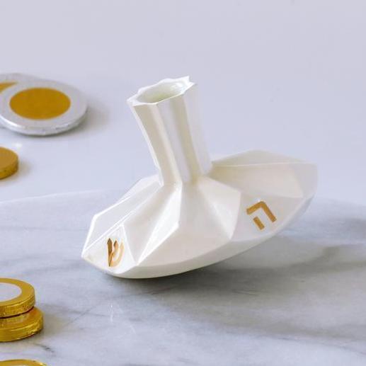 Studio Armadillo Vase Origami Dreidel Vase - White and Gold