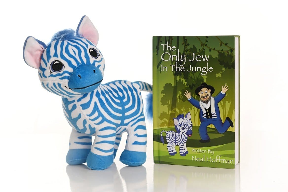 Mensch on a Bench Toys Zebra from Zion by Mensch on a Bench