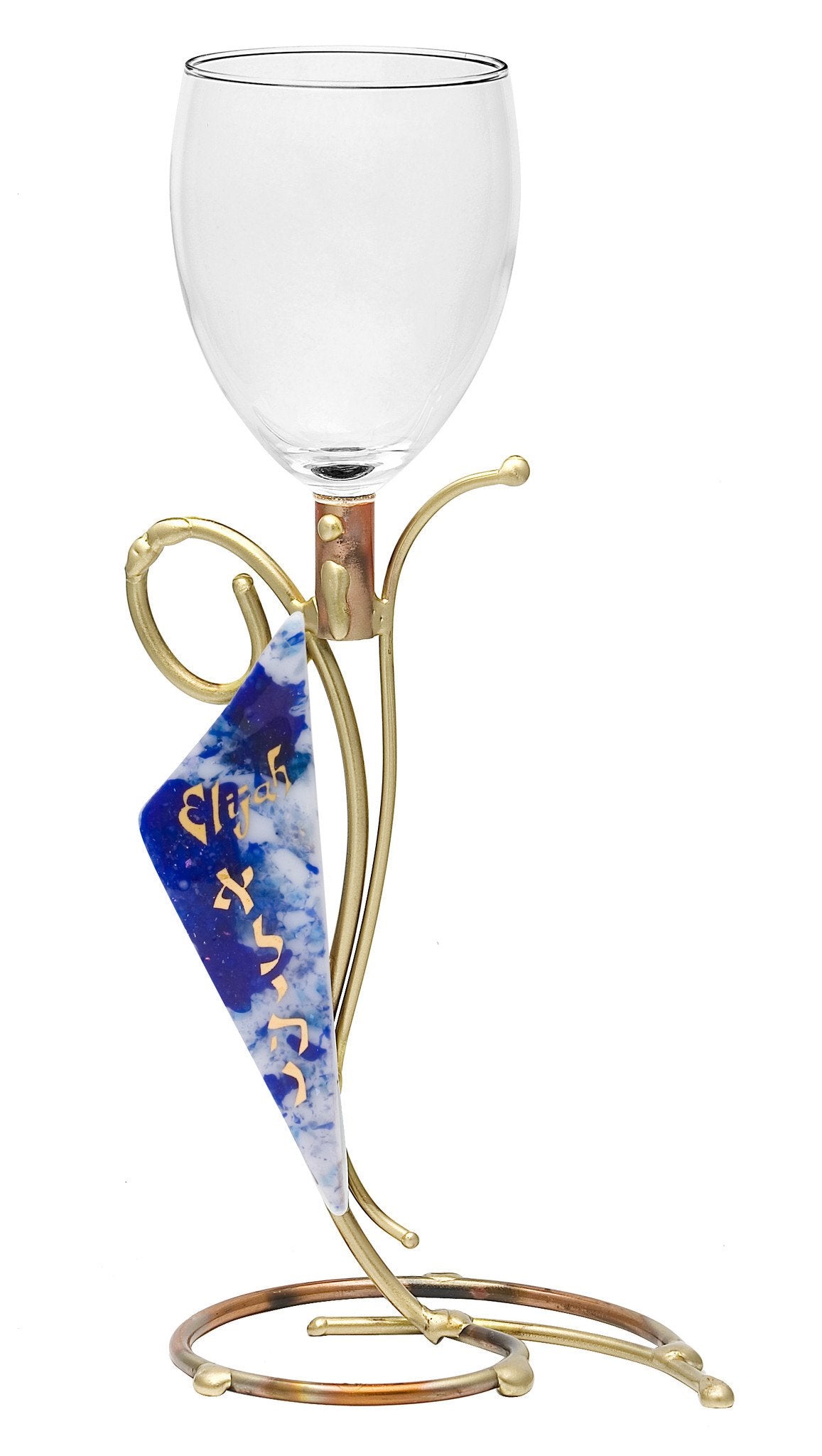Gary Rosenthal - Brass and Marble Elijah Cup by Gary Rosenthal - ModernTribe