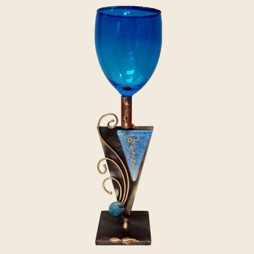 Gary Rosenthal Kiddush Cup Brass Blue Elijah's Cup by Gary Rosenthal