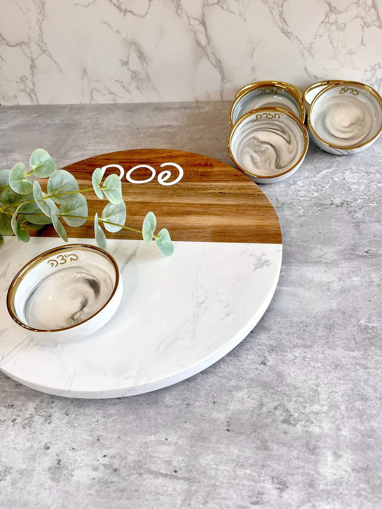 New Leaf Judaica - Marble and Wood Seder Plate - ModernTribe