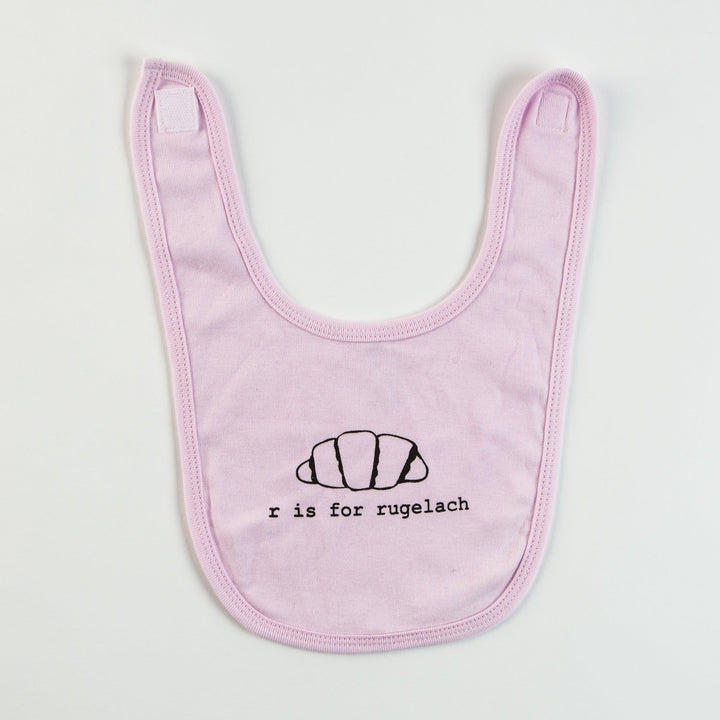 Garbella Onesies R is for Rugelach Baby Bib - (Choice of Color)