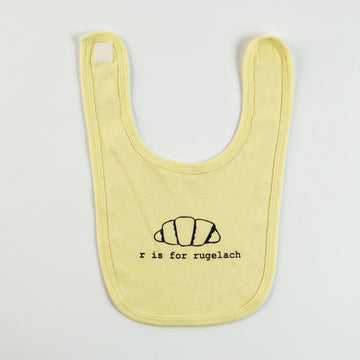 Garbella Onesies R is for Rugelach Baby Bib - (Choice of Color)