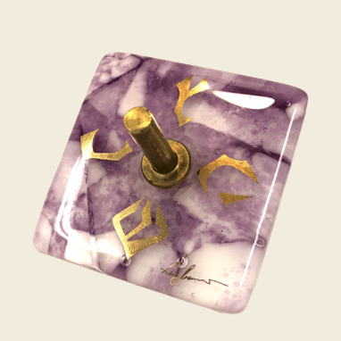 Gary Rosenthal - Gary's Glass Purple Dreidel by Gary Rosenthal - ModernTribe