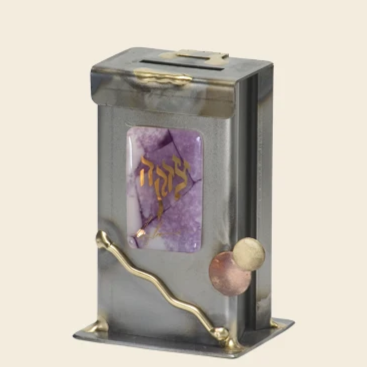 Gary Rosenthal Tzedakah Box Medium Gary’s Glass Purple Tzedakah Box by Gary Rosenthal