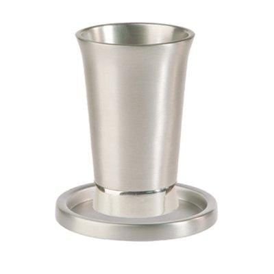 Yair Emanuel Kiddush Cup Default Anodized Aluminum Kiddush Cup and Dish by Yair Emanuel - Silver