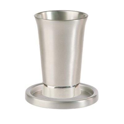 Yair Emanuel - Anodized Aluminum Kiddush Cup and Dish by Yair Emanuel - Silver - ModernTribe