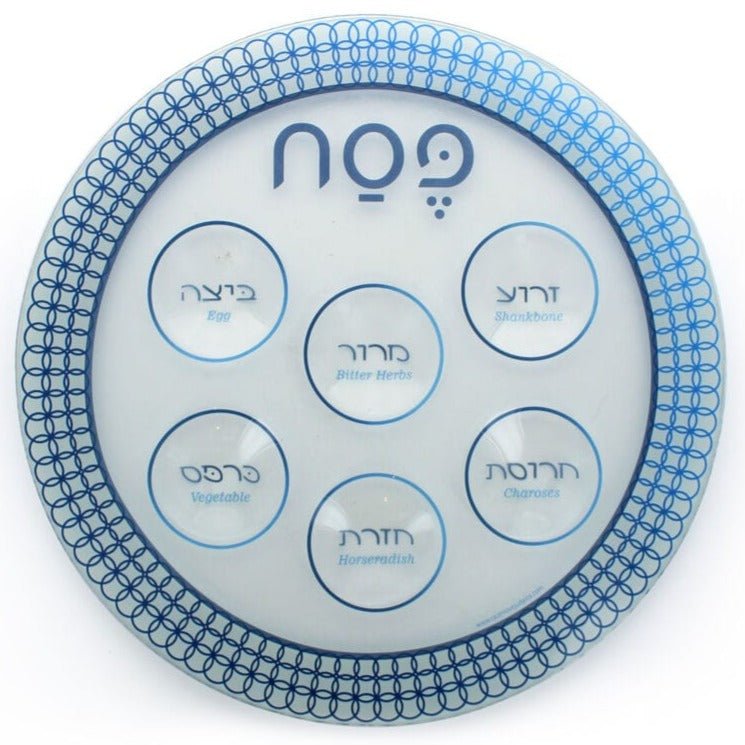 Cazenove - Glass Swirl Seder Plate with Hebrew and English - ModernTribe