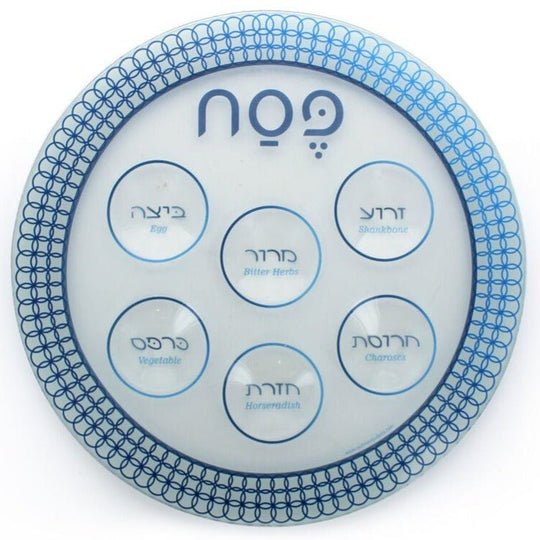 Glass Swirl Seder Plate with Hebrew and English