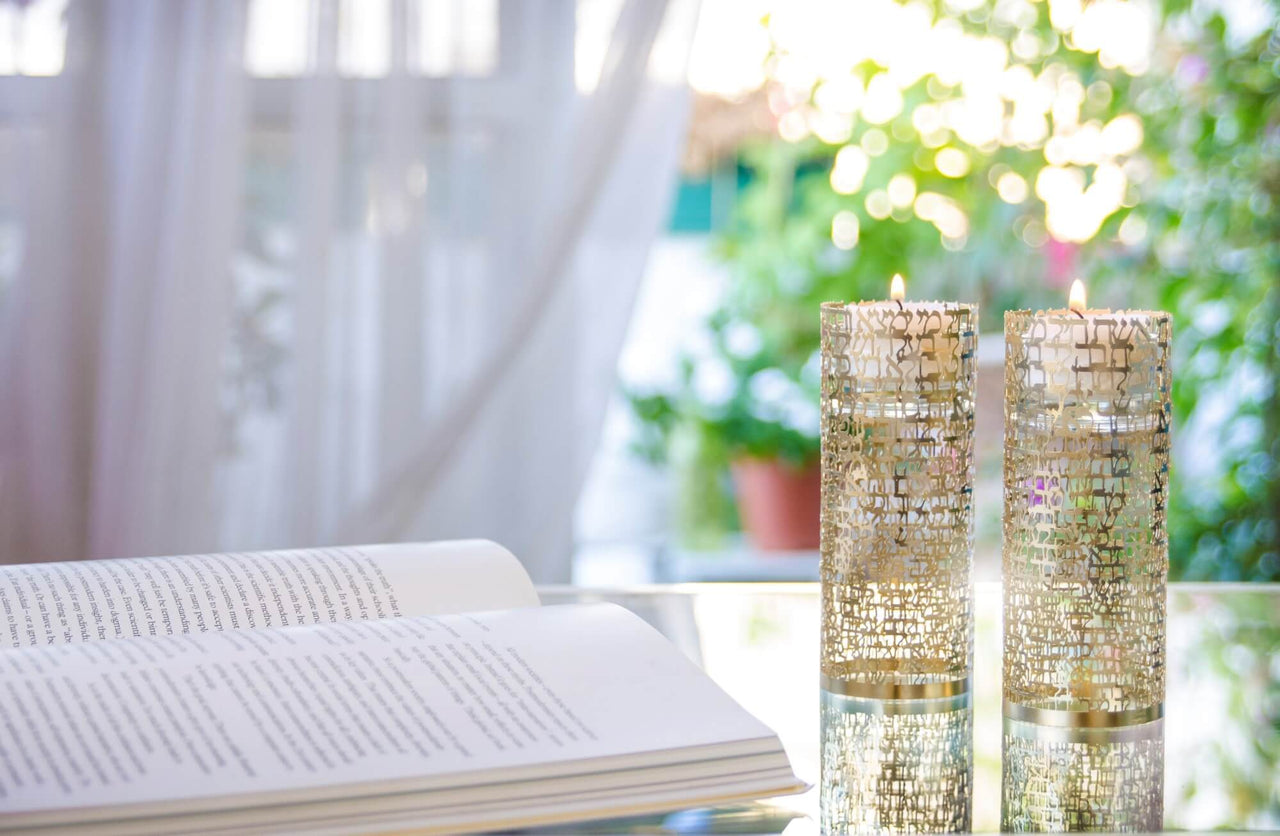 Hoshen Designs - Woman of Valor Shabbat Candle Holders - Gold - ModernTribe