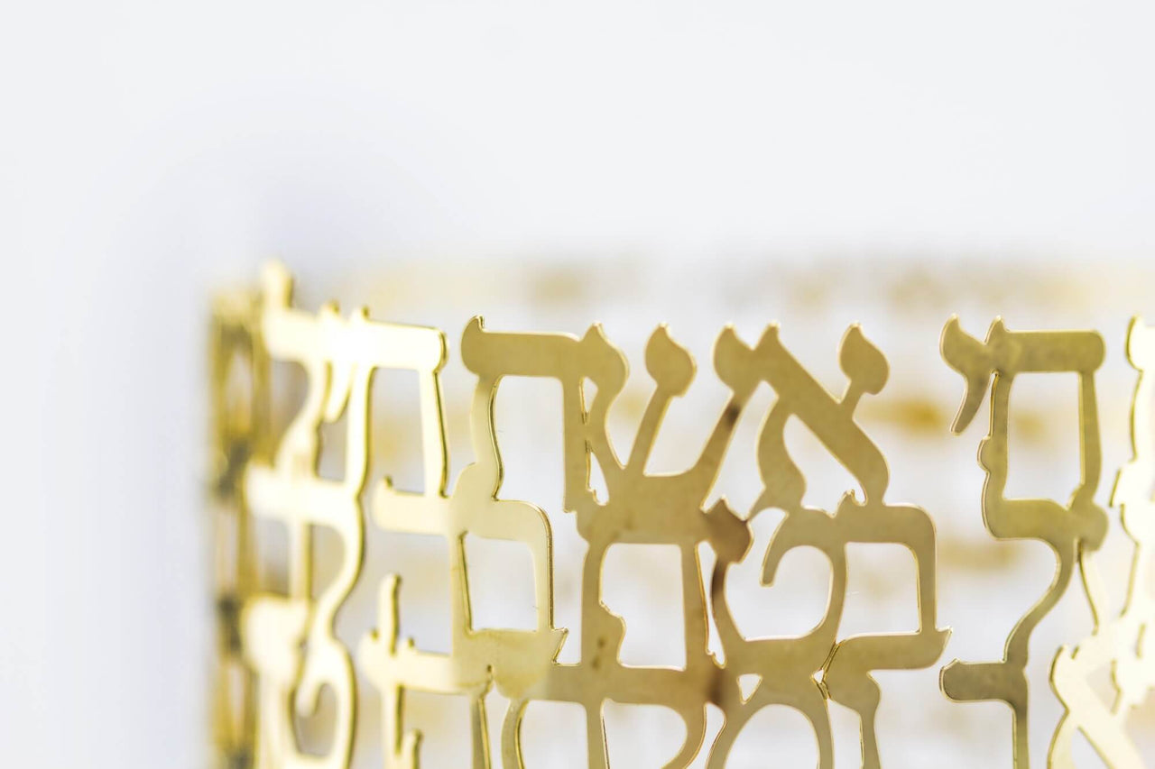 Hoshen Designs - Woman of Valor Shabbat Candle Holders - Gold - ModernTribe