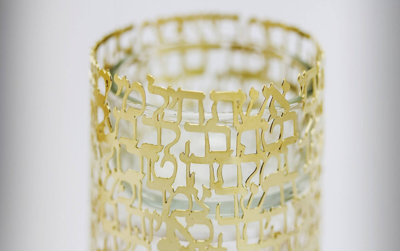 Hoshen Designs - Woman of Valor Shabbat Candle Holders - Gold - ModernTribe