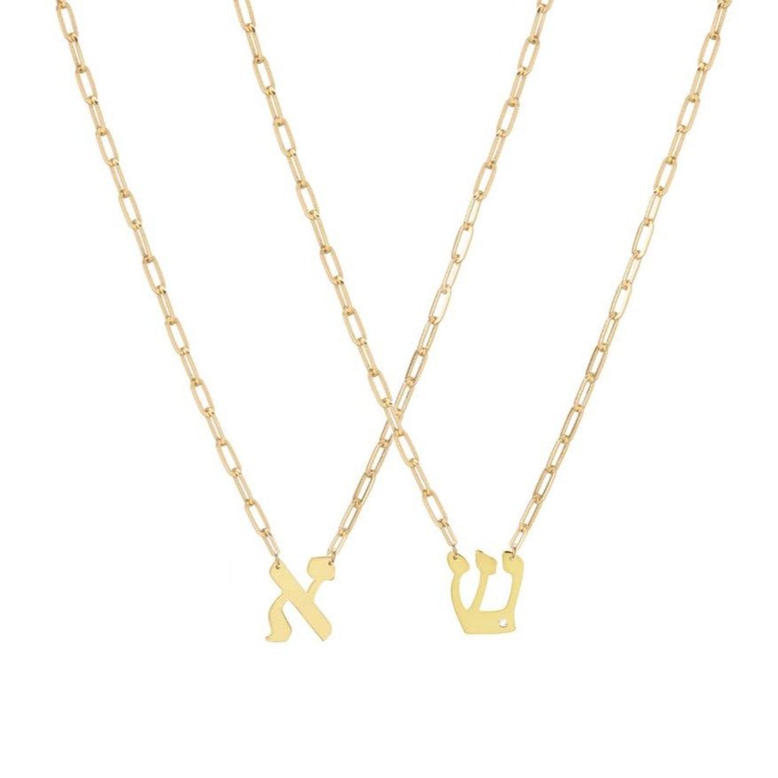 Miriam Merenfeld Jewelry - Hebrew Small Initial Link Necklace - (Sterling Silver, Gold - Plated or Two - Tone) - ModernTribe