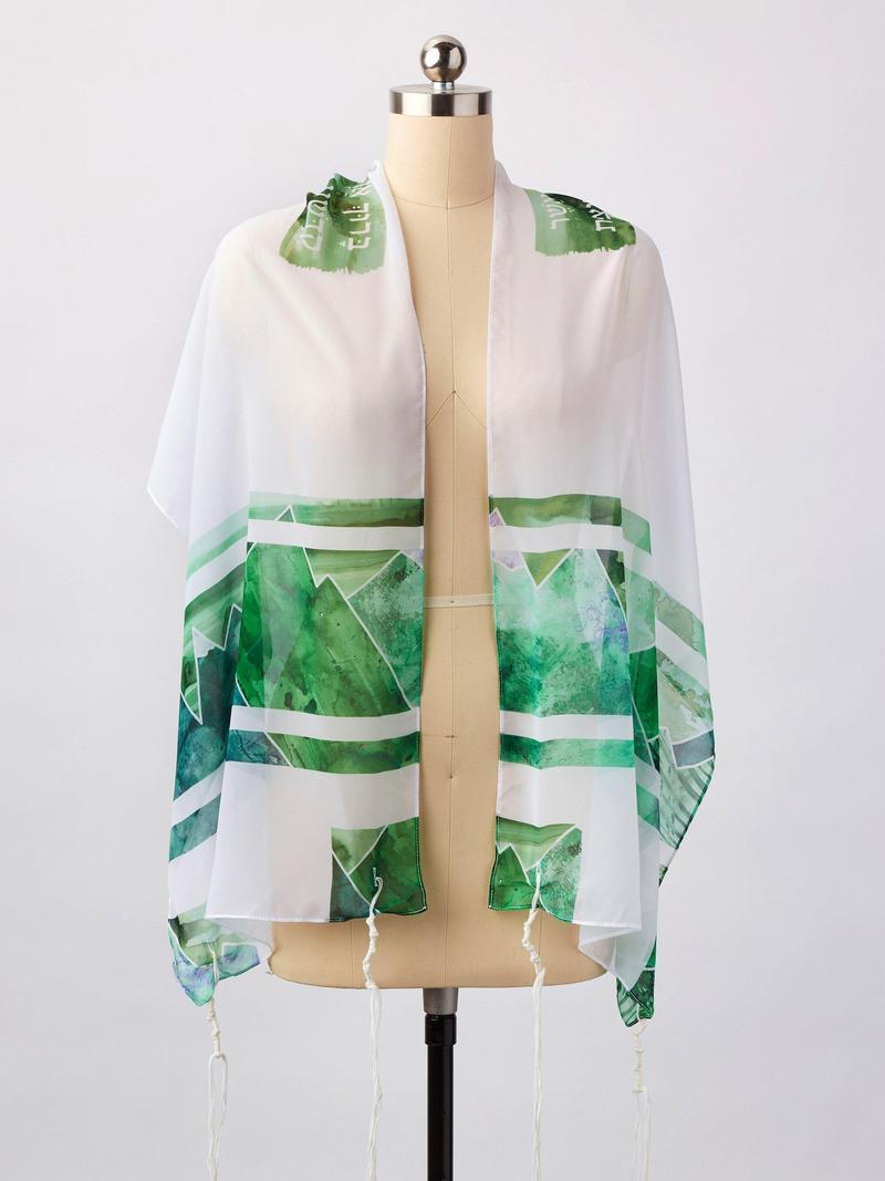 Advah Tallises Green Mountain Tallit by Advah Designs