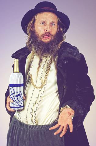 Freakers - Dr. Dreidel Knit Koozie by Freakers - ModernTribe