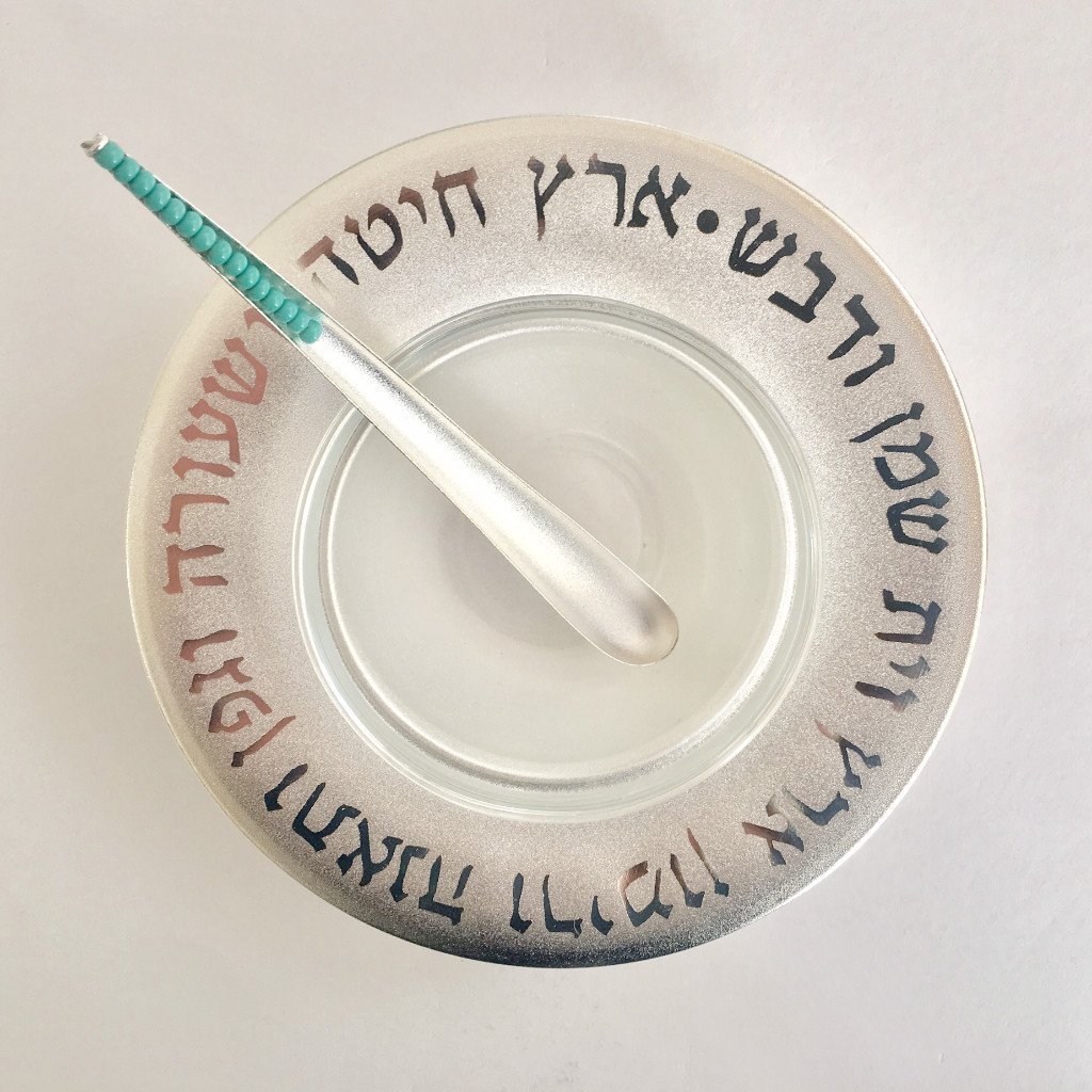 Caesarea Arts - Seven Species Honey Dish - ModernTribe