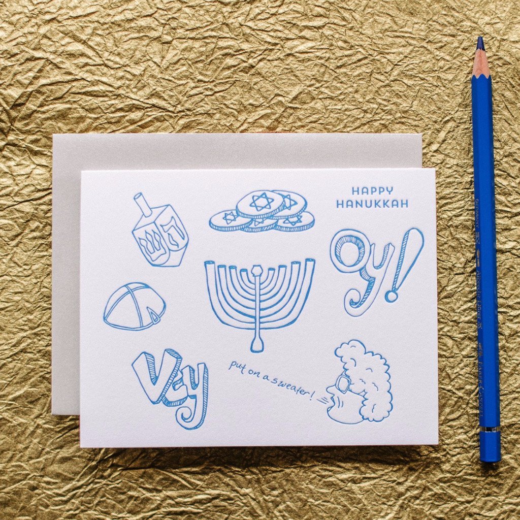 Good JuJu Ink - Put on a Sweater Hanukkah Cards - Boxed Set of 8 - ModernTribe