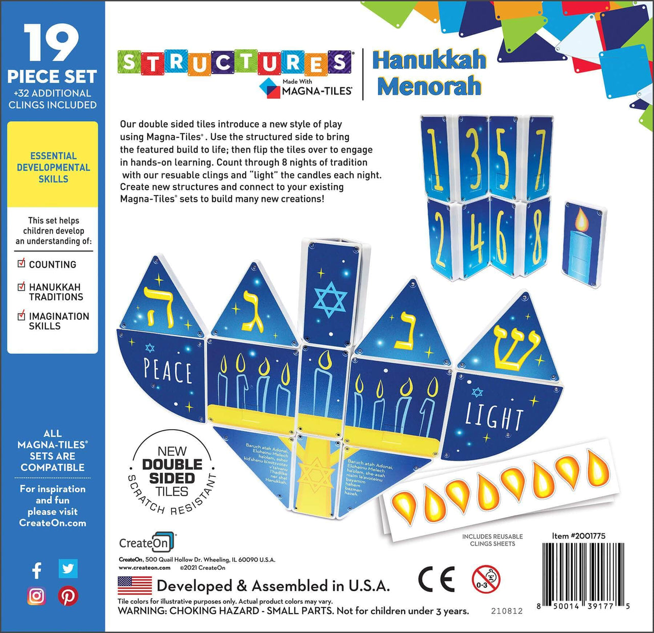CreateOn - Hanukkah Menorah Magna - Tiles® - ModernTribe