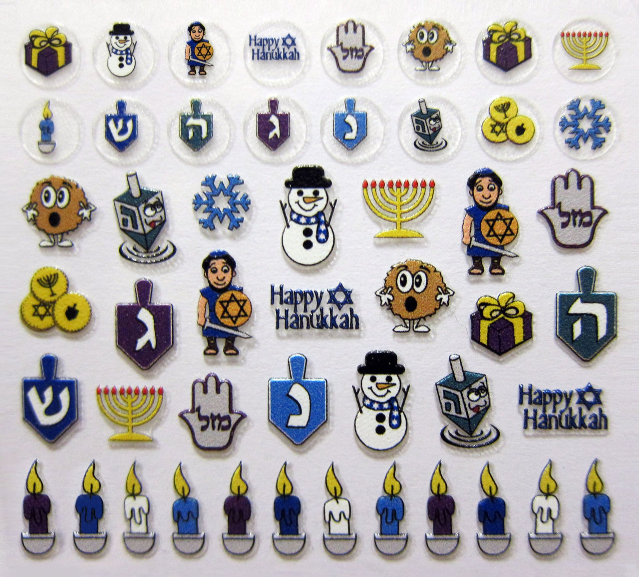 Midrash Manicures Other Default Maccabean Manicures Hanukkah Nail Decals