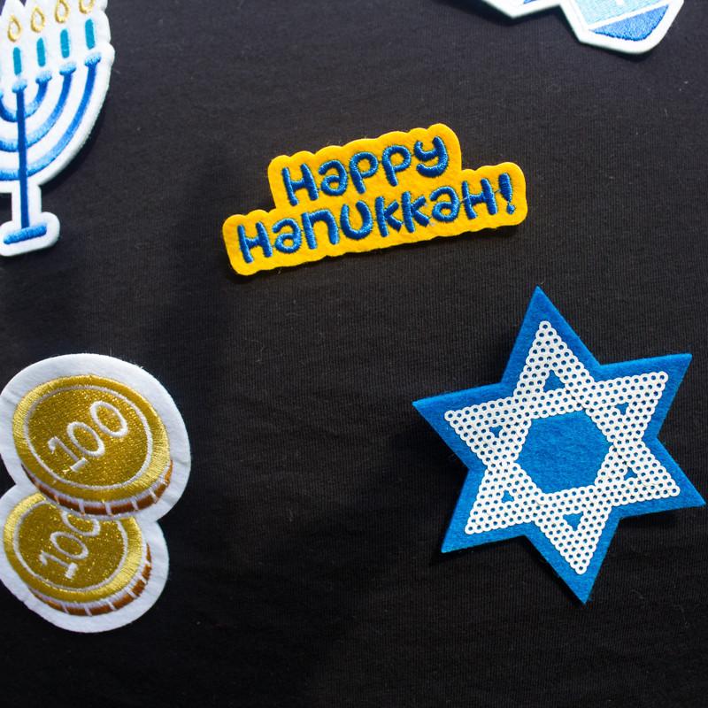 Decor Craft - Instant Ugly Hanukkah Sweater Kit/Pins - ModernTribe