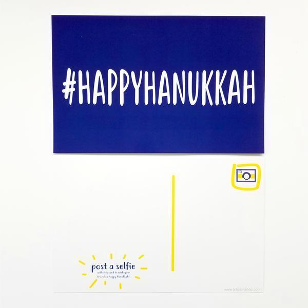 Tchotch Shop - HAPPYHANUKKAH Oversized Postcards - 6 Pack - ModernTribe