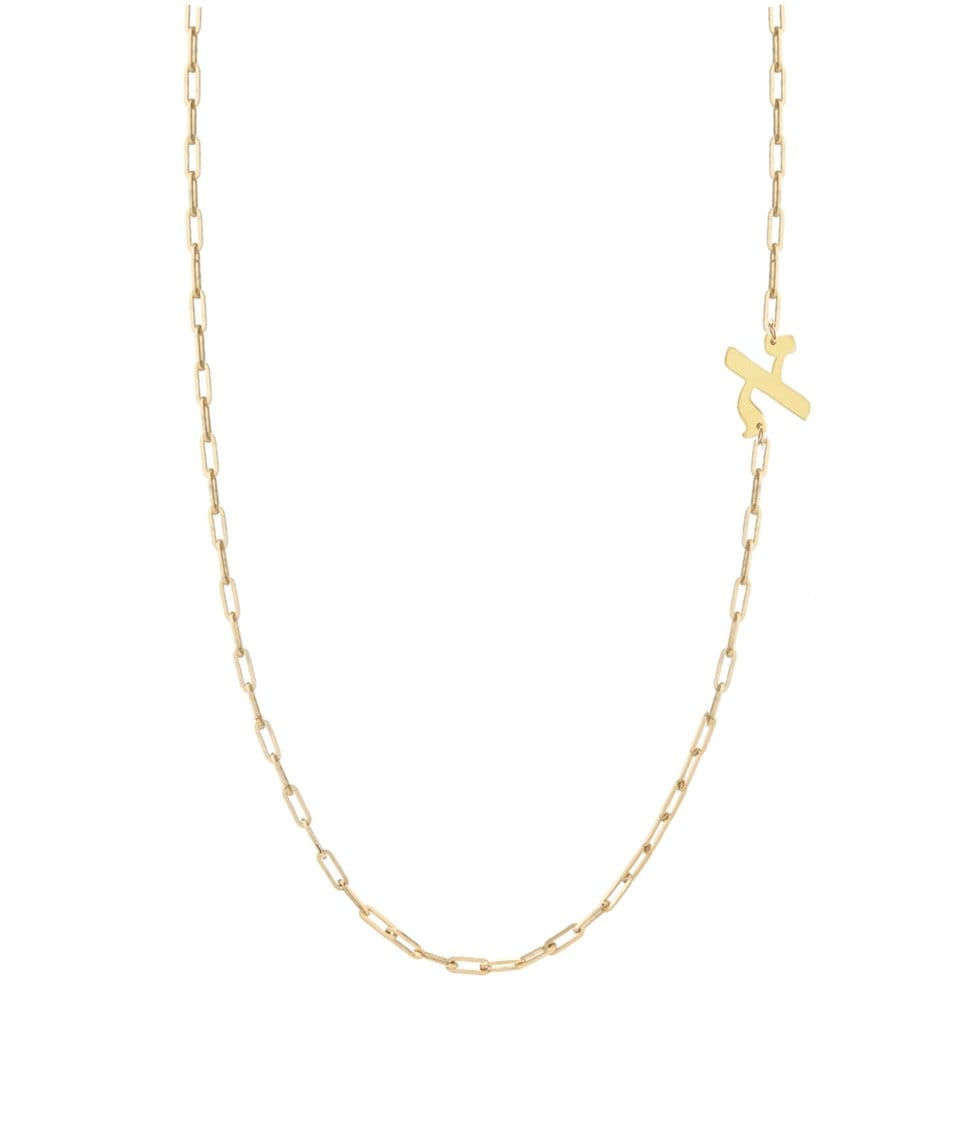 Miriam Merenfeld Jewelry Necklaces Elle Box Chain Necklace - Silver, Gold or Two-Tone