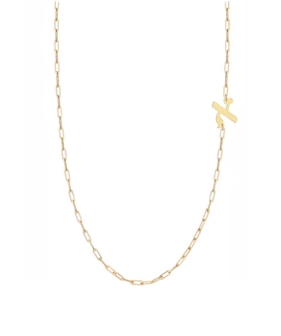 Miriam Merenfeld Jewelry - Elle Hebrew Initial Box Chain Necklace - (Sterling Silver, Gold - Plated, or Two - Tone) - ModernTribe