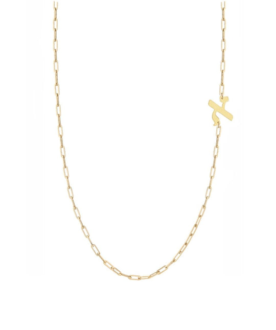 Elle Hebrew Initial Box Chain Necklace - (Sterling Silver, Gold-Plated, or Two-Tone)